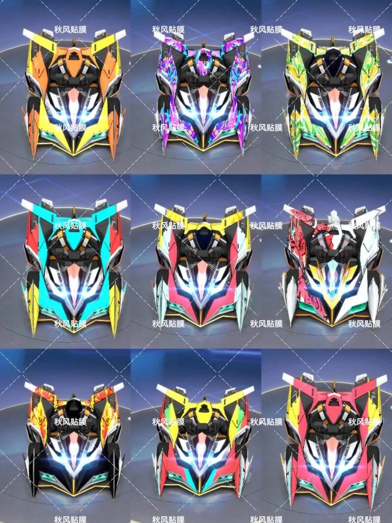 跑跑卡丁车手游，揭秘深海潜行者船长的获取之道