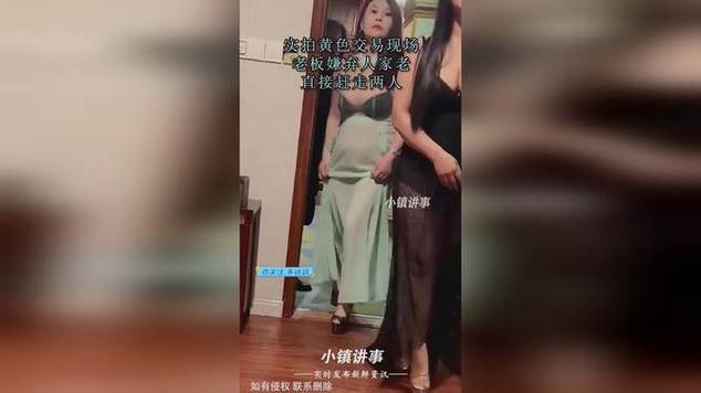 日韩黄色视频最新动态解析：文化差异与法律监管下的内容趋势探讨