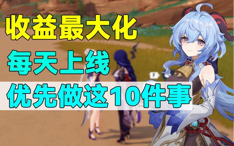 量子特攻冷酷核心怎么玩，全面攻略与价值最大化