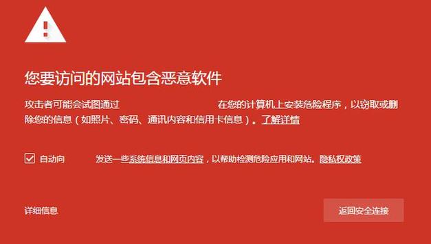 中国一级黄色视频引发热议：探讨网络内容监管与用户隐私保护的双重挑战