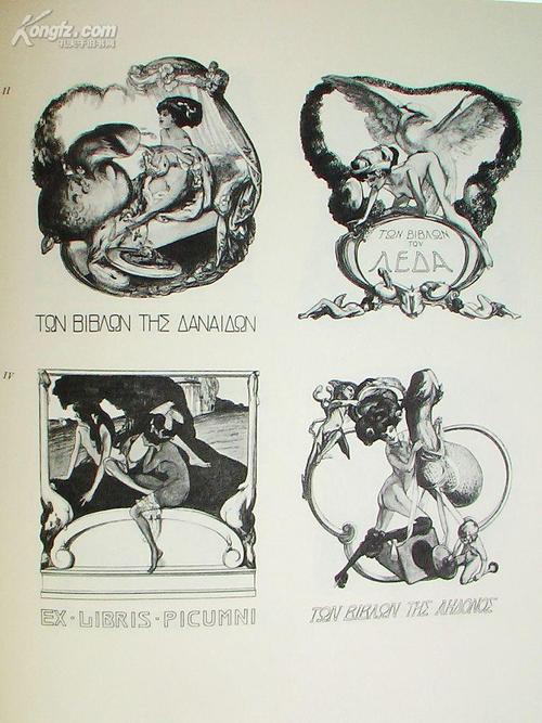 欧美色图口爆内射场景解析：深度探讨艺术与情感的交织表达