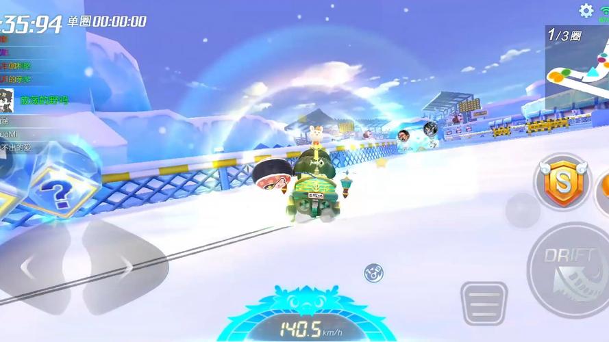 跑跑卡丁车手游在海盗船搜索宝藏任务攻略与价值最大化