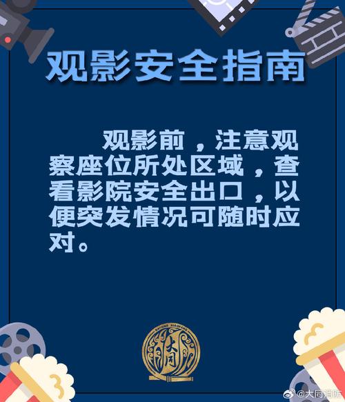 毛片哪里可以看？安全可靠的观影渠道推荐与合法资源查找指南