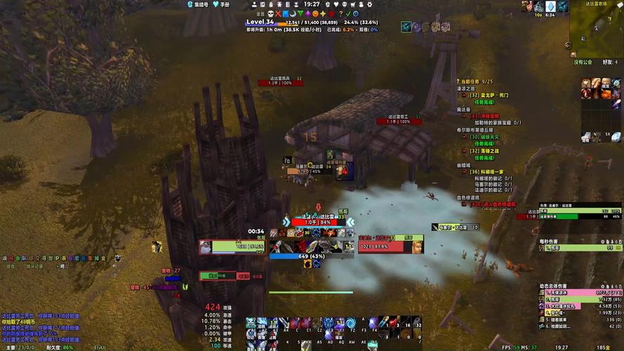 魔兽世界怀旧服英雄榜，资源管理、高效利用与避免浪费