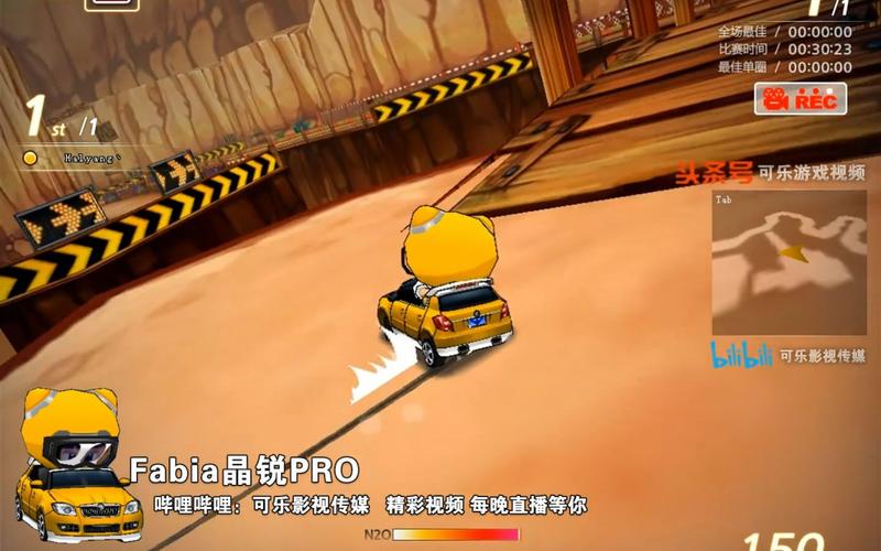 跑跑卡丁车矿山曲折滑坡怎么跑，资源管理、技巧与最大化价值