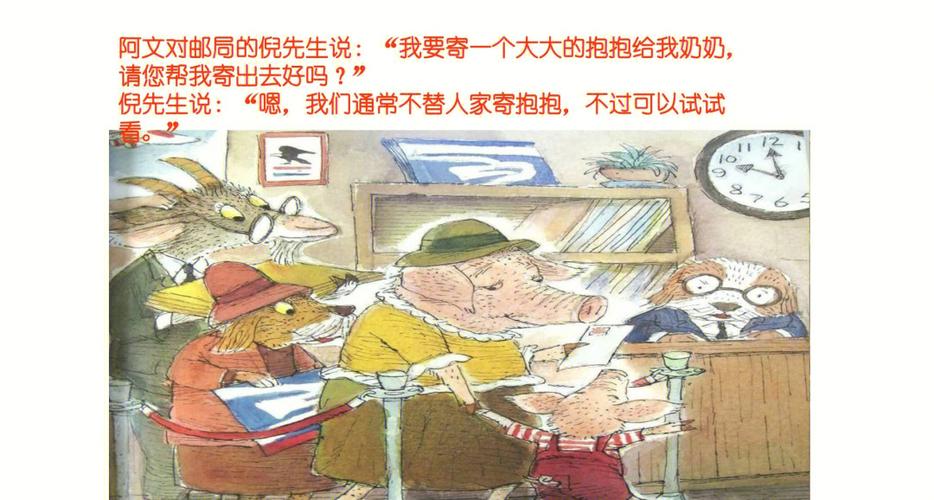 雏鸟幼儿张婉莹的成长故事：从初生到展翅的温馨记录与育儿经验分享