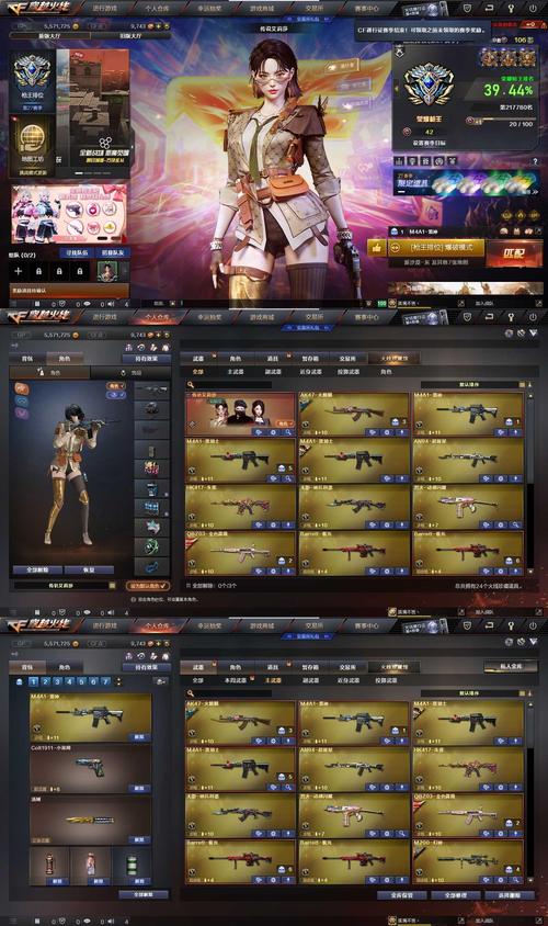 王牌战士猎手皮肤大盘点，哪款是你的最爱？