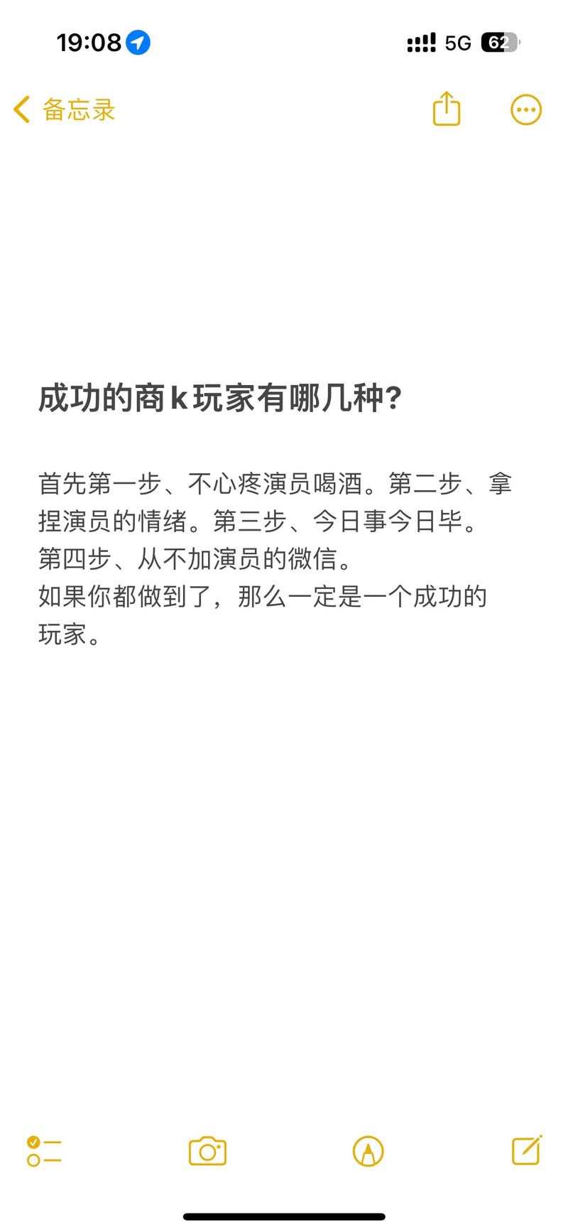 就跟我走吧就别犹豫啦是什么歌，在资源管理与游戏应用中的深度解析