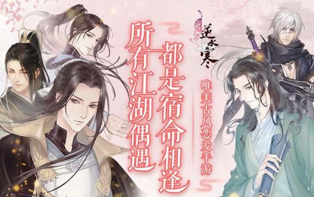 遇见逆水寒9月4日驿站小报答案在资源管理中的重要性及高效利用策略