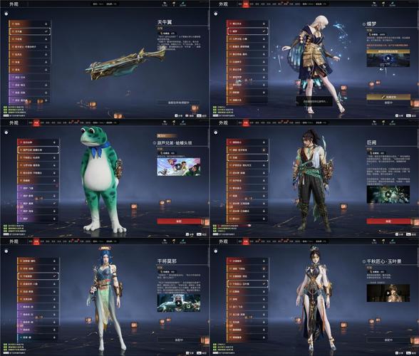 SS3赛季大揭秘，勇者版手册解锁的神秘永久服饰套装