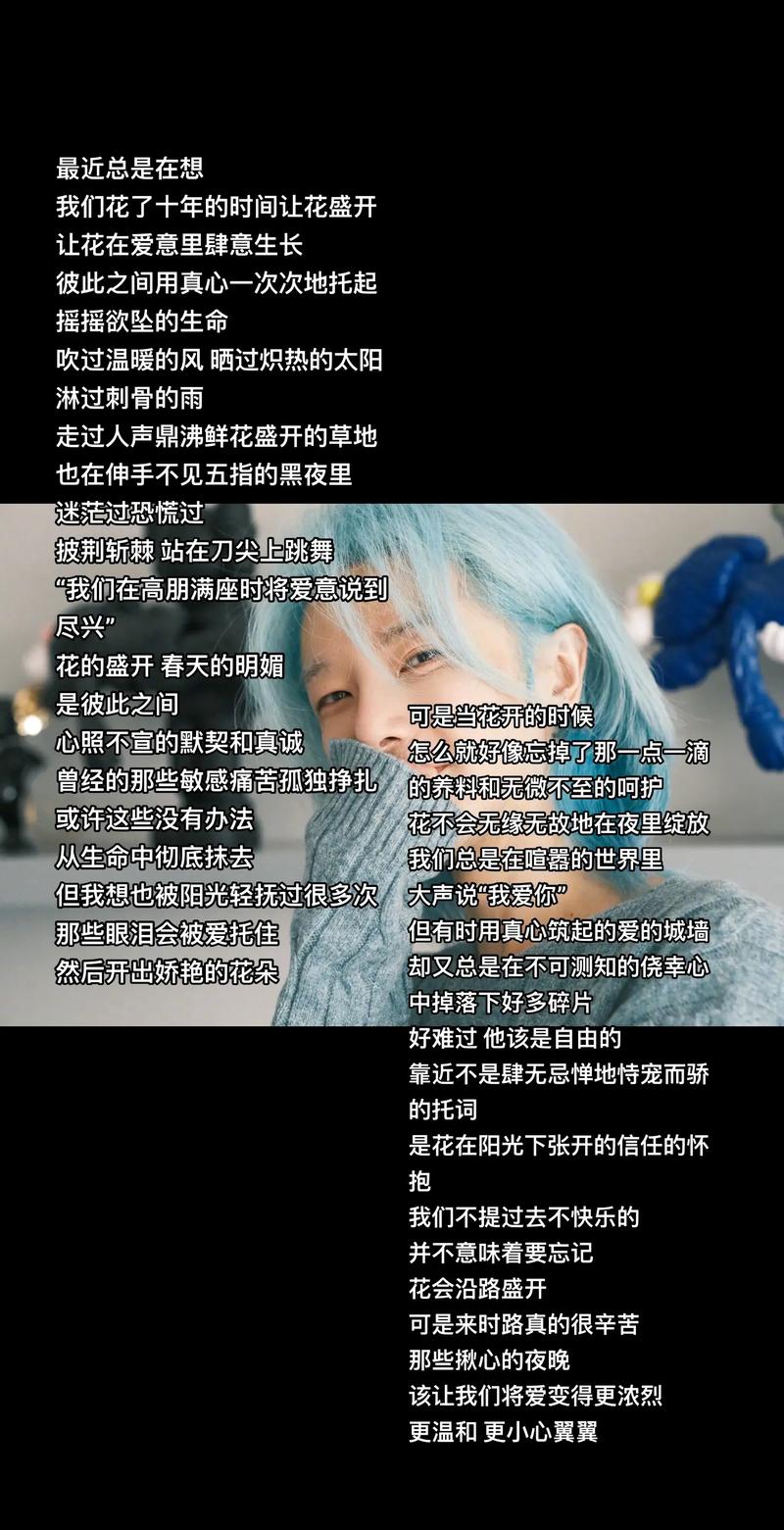 抖音当月光洒在我脸上是什么歌曲，在资源管理中的隐喻与策略