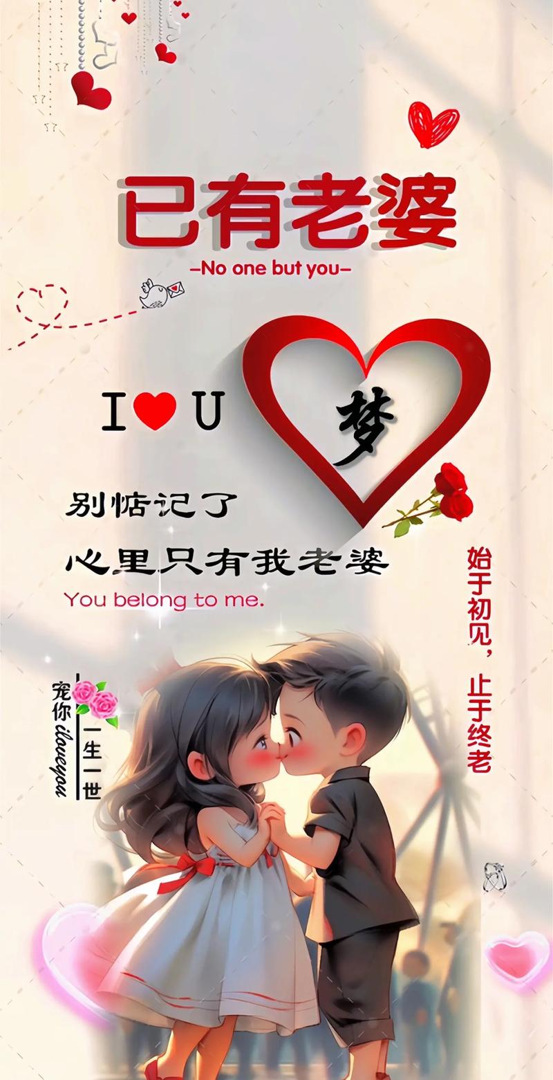 抖音热门旋律揭秘，亲爱的别任性，你的眼睛在说我愿意出自何方神圣？