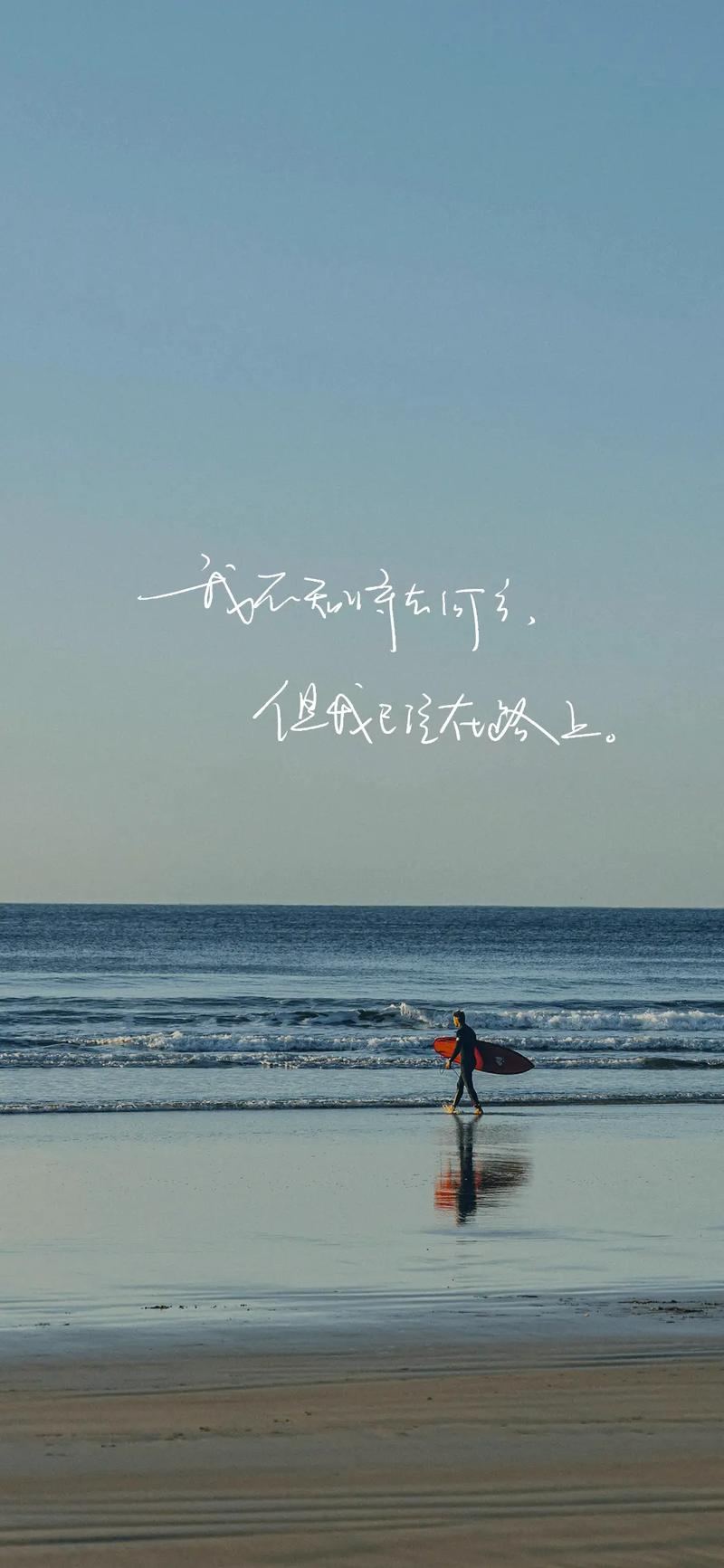 抖音旋律之谜，探索不知不觉我爱上他，想方法去表达背后的资源管理智慧