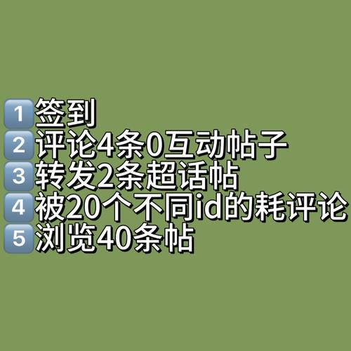 LIKE短视频国际版下载全攻略