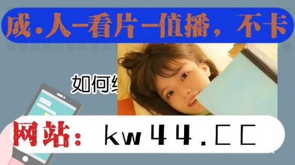 91吾爱福利在线导航：一站式资源整合平台，轻松获取最新福利信息与实用工具推荐