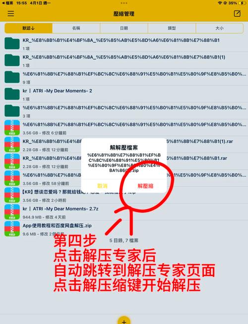 探索W灬源码16伊园最的独特魅力：揭秘其功能与用户体验的全方位解析