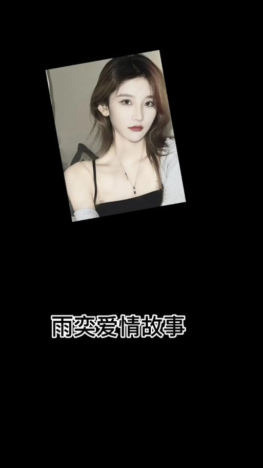 十点差三分的浪漫秘密，手机高清壁纸背后的深情