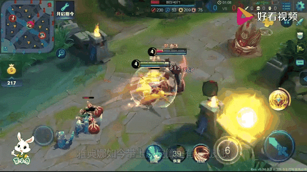 王者荣耀神秘台词揭秘，我是你惹不起的究竟出自谁口？