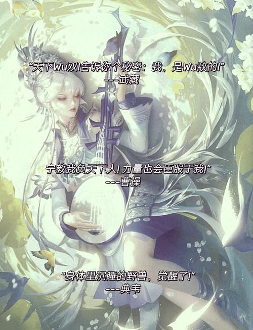 王者荣耀中的我是你惹不起的——资源管理智慧解析