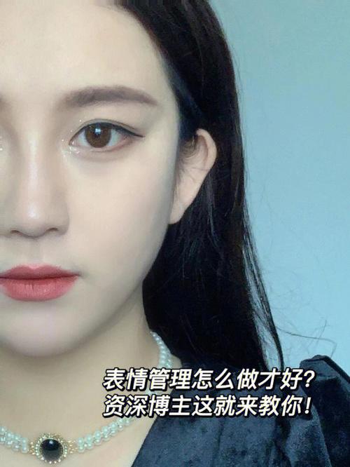 我们一起学女人叫一起表情包在资源管理中的重要性及高效利用策略