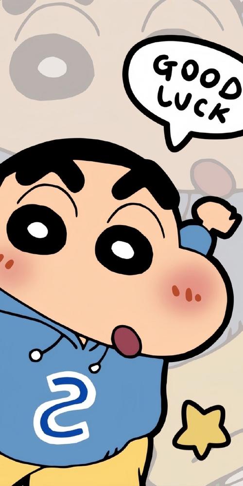 蜡笔小新壁纸高清全屏，资源管理、高效利用与价值最大化