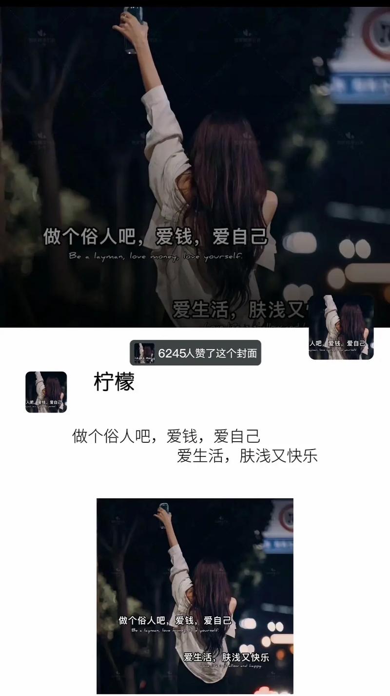 满脑子都是钱不好吗？肤浅又快乐图片在资源管理中的重要性及策略