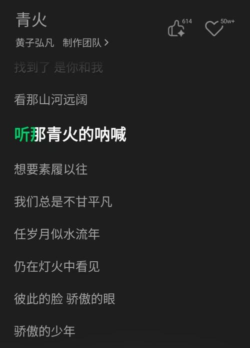 平凡的苦衷说爱说痛都太笼统，这首歌究竟藏着什么故事？