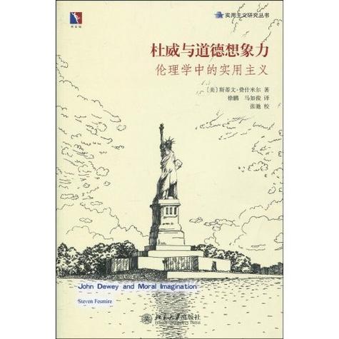 探索qvod伦理动漫的深度：情感、道德与人性交织的视觉盛宴