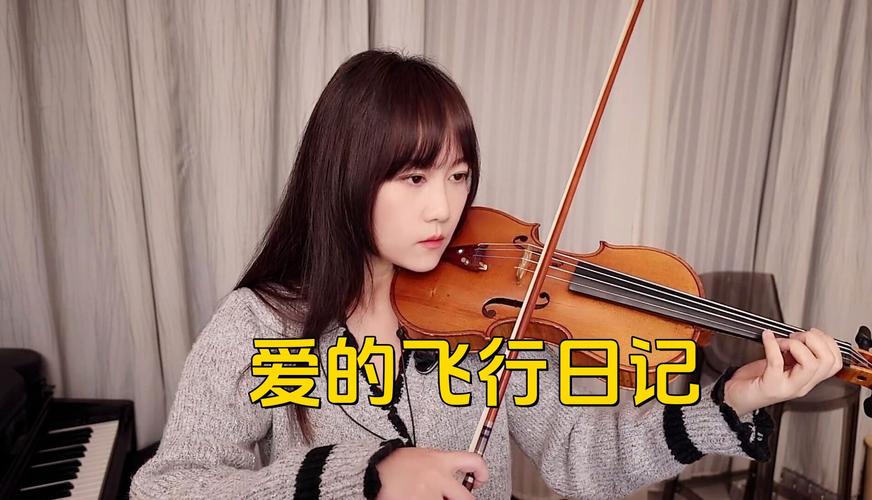 抖音热门旋律揭秘，爱你的事情说了千遍有回音