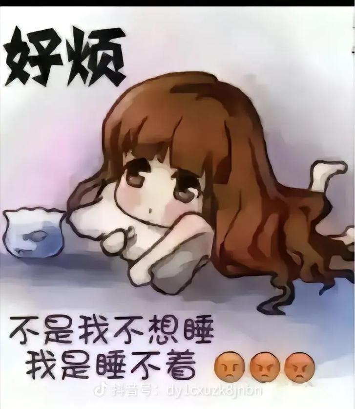 抖音热门BGM揭秘，我一个人的失眠，一个人的空间出自何方？