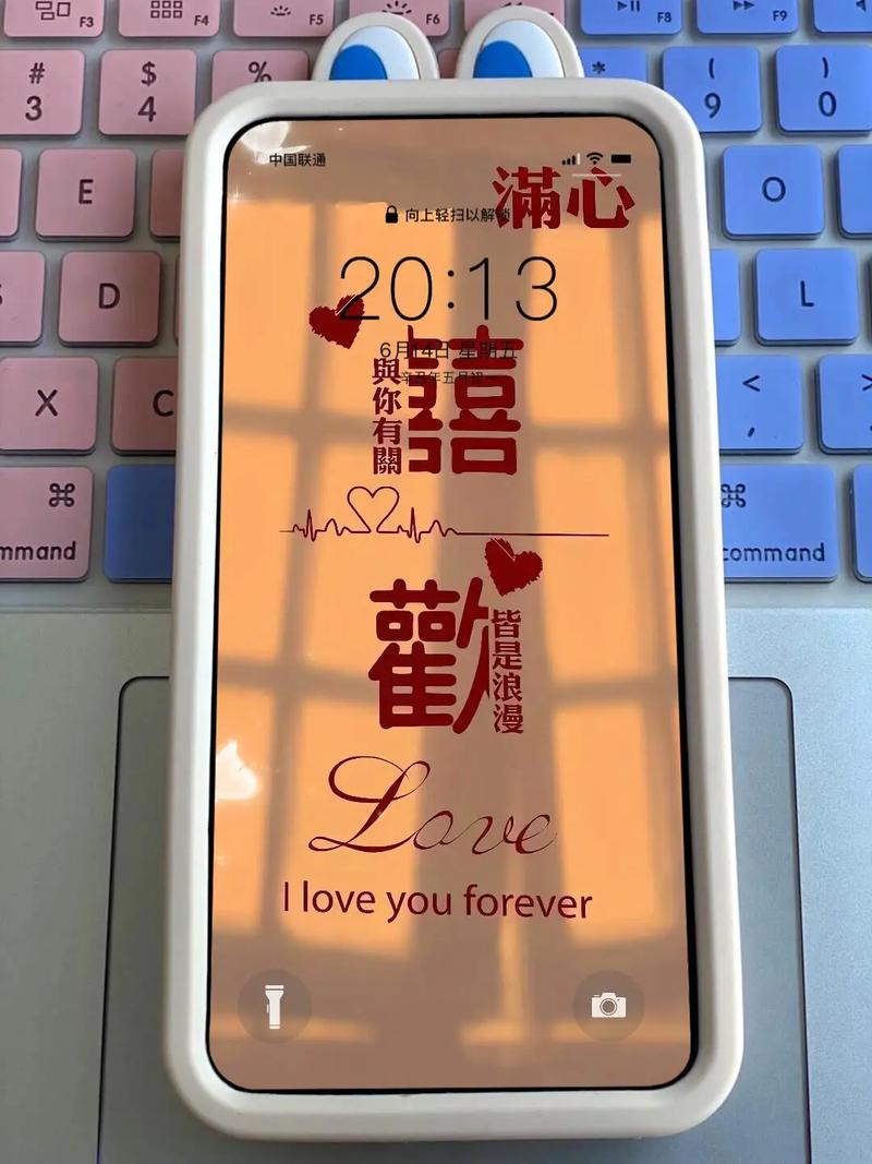 喜欢，其实就藏在这些手机高清壁纸里