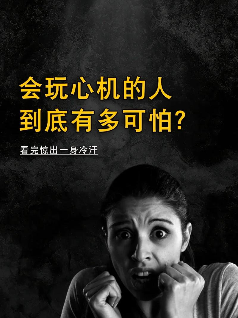 听着无法下载的歌，想着无法得到的人，手机壁纸在资源管理中的重要性及优化策略