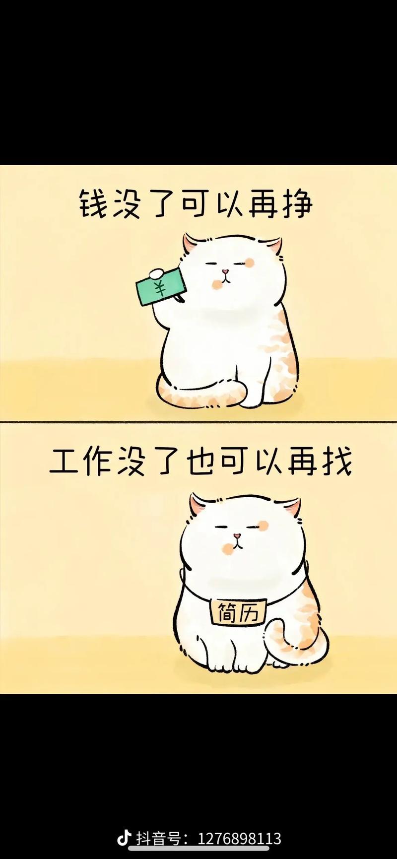 其实能治愈你的从来都不是时间壁纸，在资源管理中的奥秘