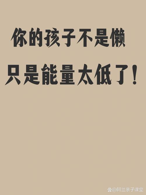 空气价值论，一张壁纸引发的生存哲学