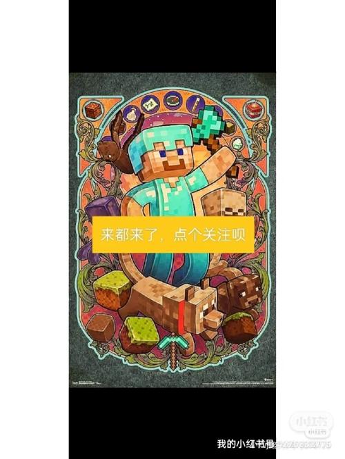 揭秘请问狼堡怎么走背后的趣味梗源