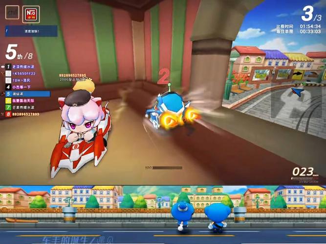 跑跑卡丁车手游天仙子黑妞，仙子降临，赛道新宠？