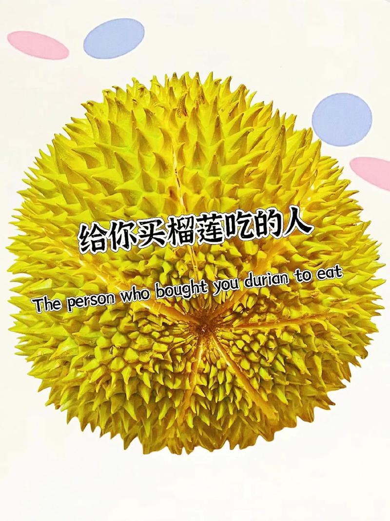 榴莲视频APP免费观看下载：最新高清影视资源一键获取，畅享无限精彩内容