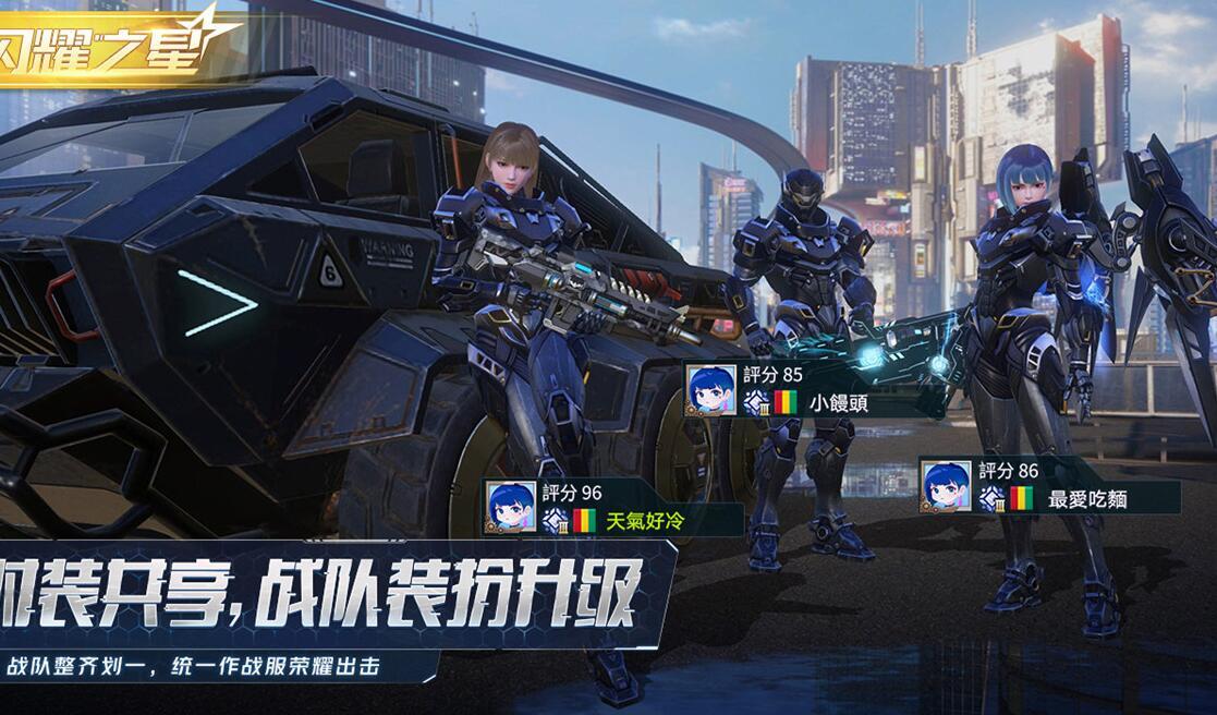 量子特攻灵敏度，资源管理中的核心要素