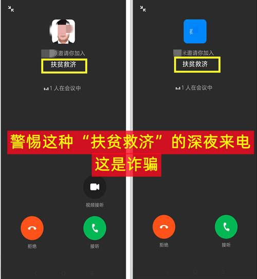 夜里十大禁用app软件最新章节曝光：哪些应用在深夜使用时需特别警惕？
