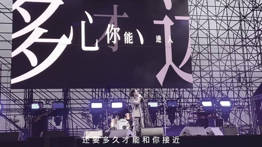 抖音还有多远才能进入你的心是什么歌，在资源管理中的奥秘与价值