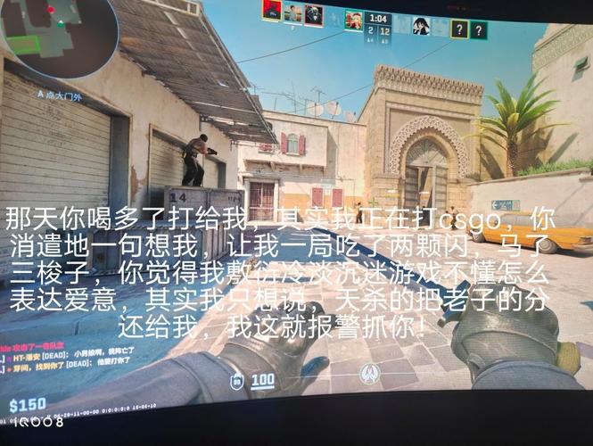 CSGO大姐姐高清免费观看：最新赛事精彩回放与玩家精彩操作集锦
