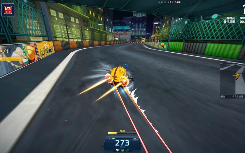 跑跑卡丁车手游R8怎么获得，资源管理、技巧、避免浪费与最大化价值