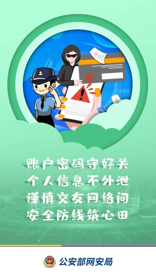 有成人网站吗？揭秘网络内容安全与合法浏览的正确方式