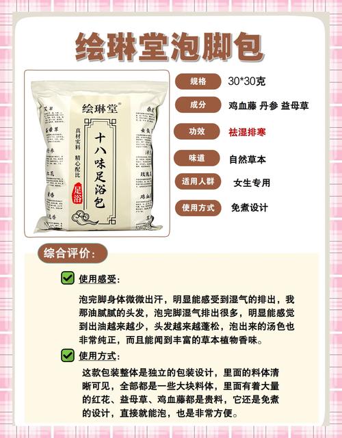 精产国品一二三区别9999：深度解析与选购指南，助你轻松辨别优质产品