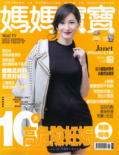 大地资源8在线观看免费完整版：高清资源一键畅享，最新剧情抢先体验