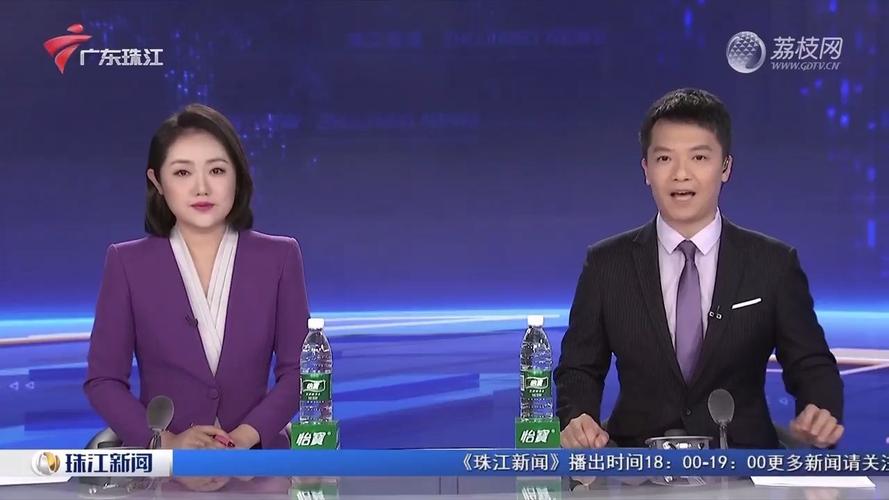 荔枝视频在线观看视频在线播放：高清流畅体验，随时随地享受精彩内容