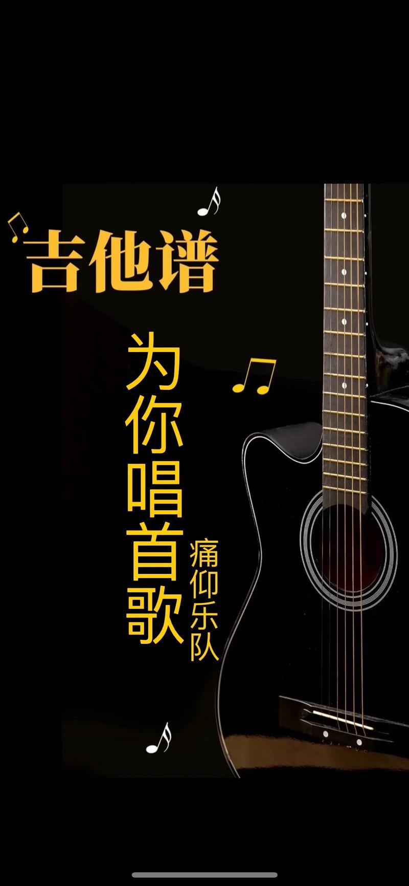 抖音为你唱这首歌没有什么风格下一句，在资源管理中的独特价值与实践