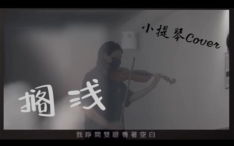 抖音热门歌词风筝在阴天搁浅，想念还在等待救援探析及其资源管理应用