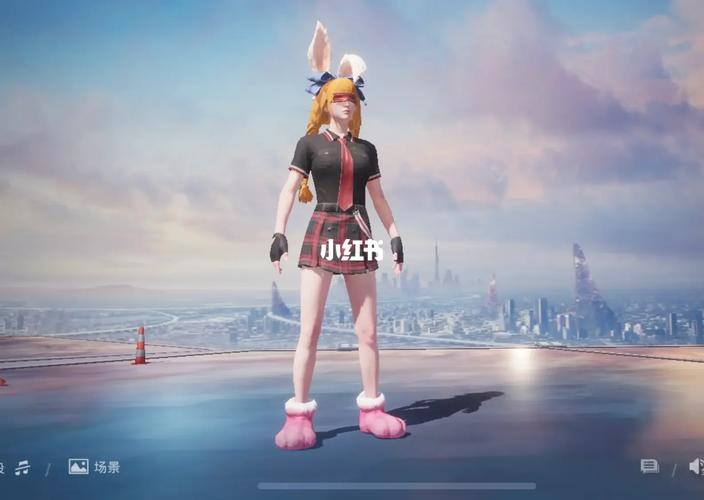 和平精英青涩时光时装获取全攻略