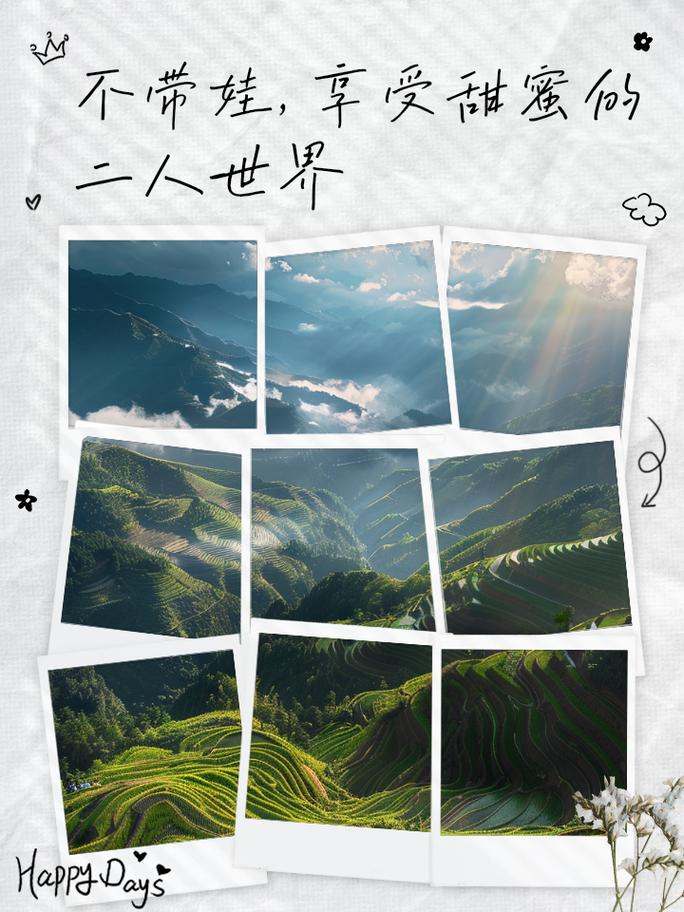 两个人的世界在哪看？全网最全观看指南及平台推荐，轻松找到最佳观影方式